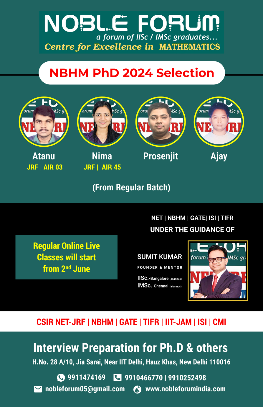 NBHM PhD Selection 2024